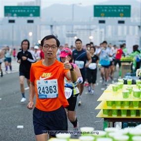 Photo By Alvin Liu