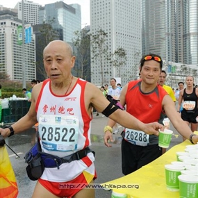 Photo By Mic Leung