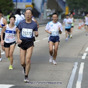 Photo By David Ng