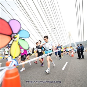 Photo By Wilson Mak