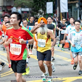 Photo By Wilson Mak