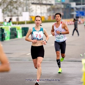 Photo By Frank Tsang