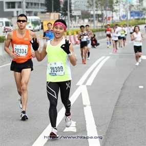 Photo By Ricky Ng