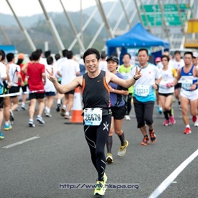 Photo By Wilson Mak