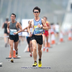 Photo By Wilson Mak