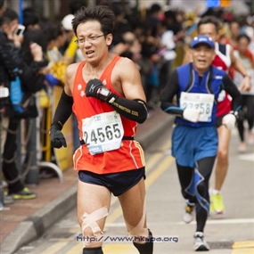 Photo By Ahsoso Lui