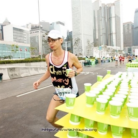 Photo By Frank Tsang