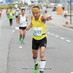 Photo By Ricky Ng