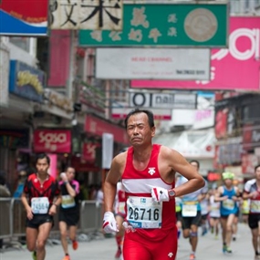 Photo By William Fung