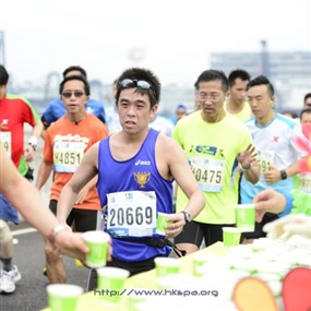 Photo By Edward Lai