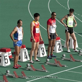 Photo By Herman Chan