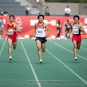 Photo By Herman Chan