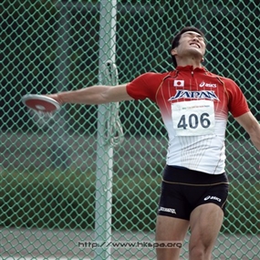 Photo By Down Ka Sing