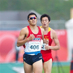 Photo By Michael Tsang