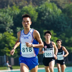 Photo By Michael Tsang