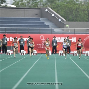 Photo By Barnabas Chan