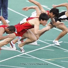 Photo By Gabriel Chan