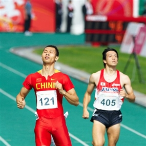 Photo By Michael Tsang