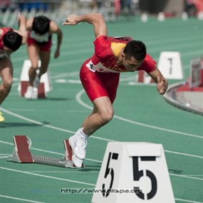 Photo By Herman Chan