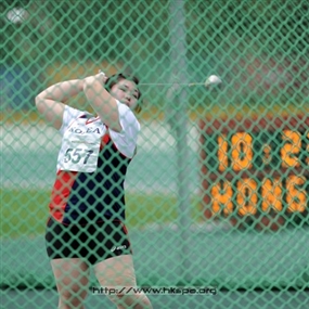 Photo By Jimmy Cheng