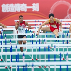 Photo By Michael Tsang