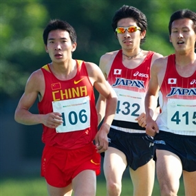 Photo By Michael Tsang