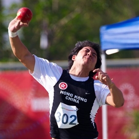 Photo By Michael Tsang