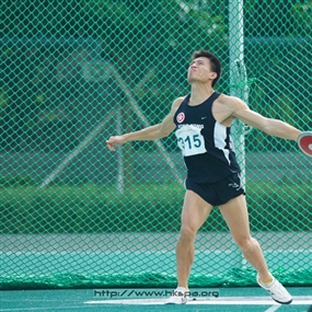 Photo By Michael Tsang