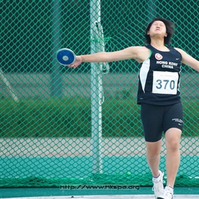 Photo By Michael Tsang