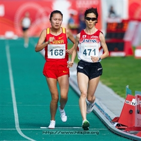 Photo By Michael Tsang