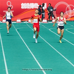 Photo By Michael Tsang