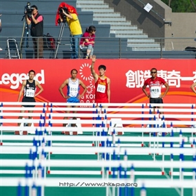 Photo By Michael Tsang