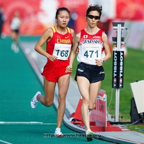 Photo By Michael Tsang