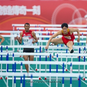 Photo By Michael Tsang