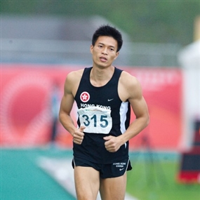 Photo By Michael Tsang