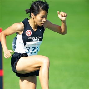 Photo By Michael Tsang