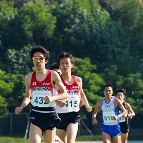 Photo By Michael Tsang