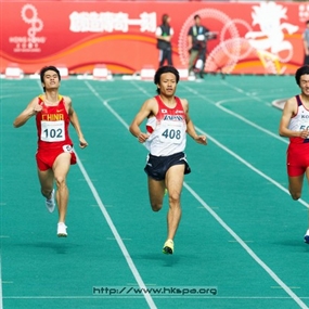 Photo By Michael Tsang