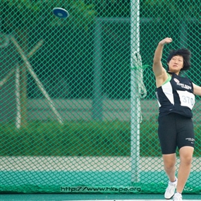 Photo By Michael Tsang