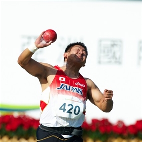 Photo By Michael Tsang