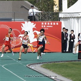 Photo By Down Ka Sing