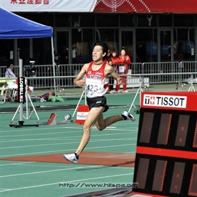 Photo By Kwok Yun Fai