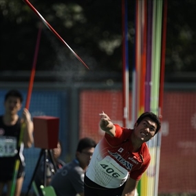 Photo By Down Ka Sing