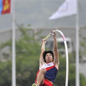 Photo By Barnabas Chan