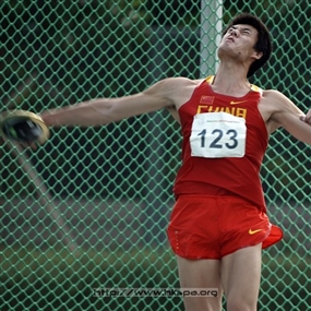 Photo By Down Ka Sing