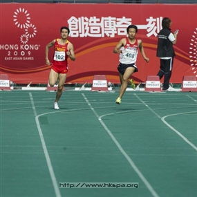 Photo By Down Ka Sing