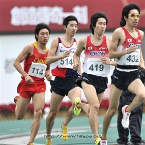 Photo By Barnabas Chan