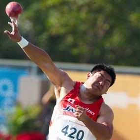 Photo By Michael Tsang