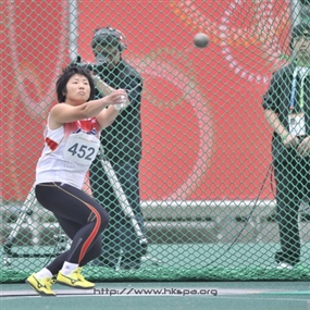 Photo By Barnabas Chan