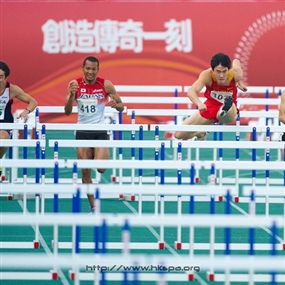 Photo By Michael Tsang